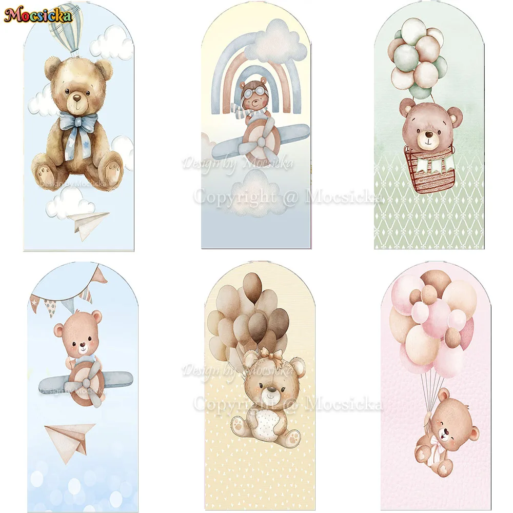 Mocsicka Bear Baby's 1st Birthday Party Arch Backdrop Photography Hot Air Balloon Clouds Newborn Adventure Background Kids Photo