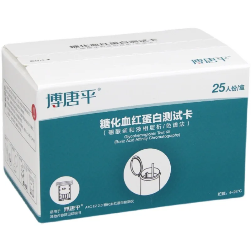 analizador-de-hemoglobina-biohermes-a1c-ez-20-con-kit-de-prueba-de-a1c-equipo-de-prueba-de-grupo-sanguineo-tiras-reactivas-de-glucosa-prueba-de-azucar