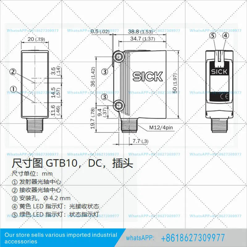 GTB10-F4431S12 new original diffuse reflection photoelectric switch