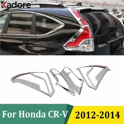 For Honda CRV CR-V 2012 2013 2014 ABS Chrome Rear Tail Light Lamp Cover Trims Taillight Frame Car Exterior Accessories