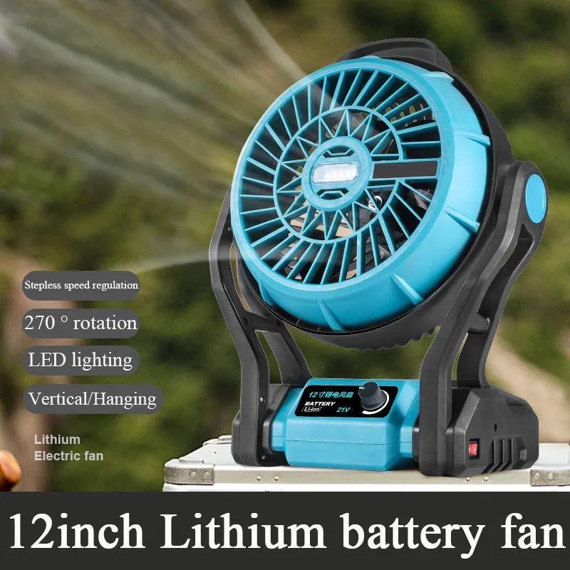 Portable Lithium Battery Fan Outdoor Camping Lighting Fan Table Desktop Fan For Makita 18V Lomvum Zhipu Hongsong Li-ion Battery