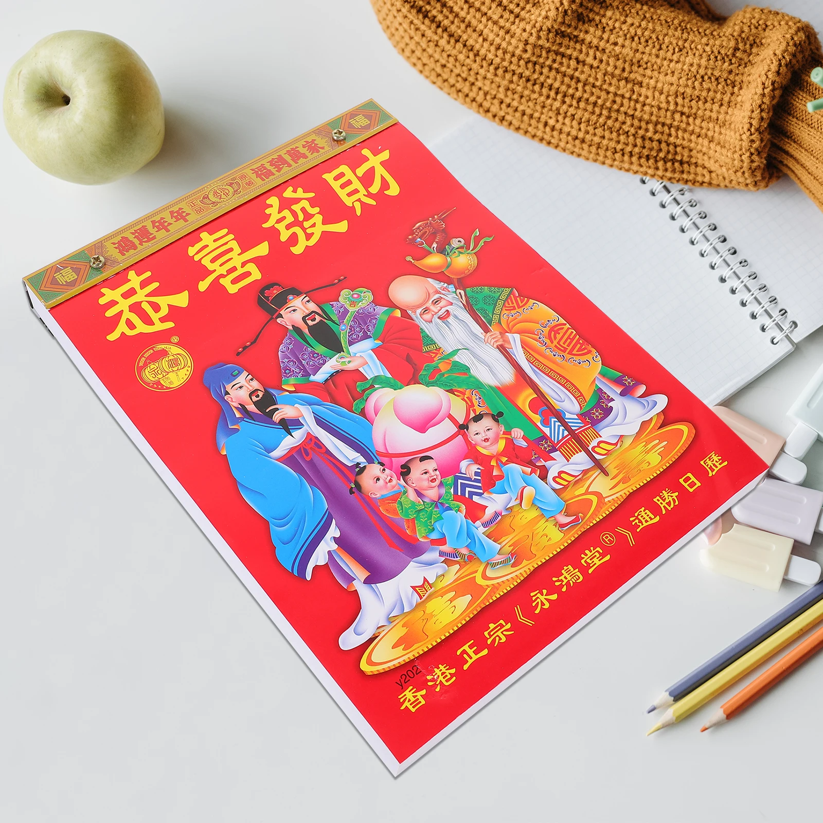 

2024 Single-day Tearing Lunar Calendar Dragon Year Desk Wall China Perpetual 2024 Wall Calendars For Home Office Dormitory