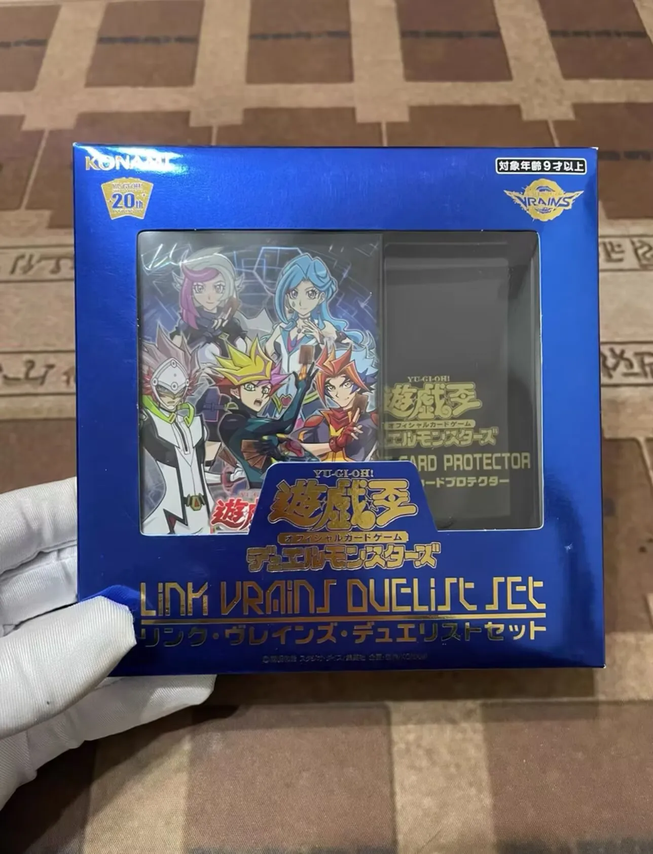yugioh-konami-duel-monsters-link-vrains-duelist-set-vr-japanese-lvds-collection-sealed-booster-box