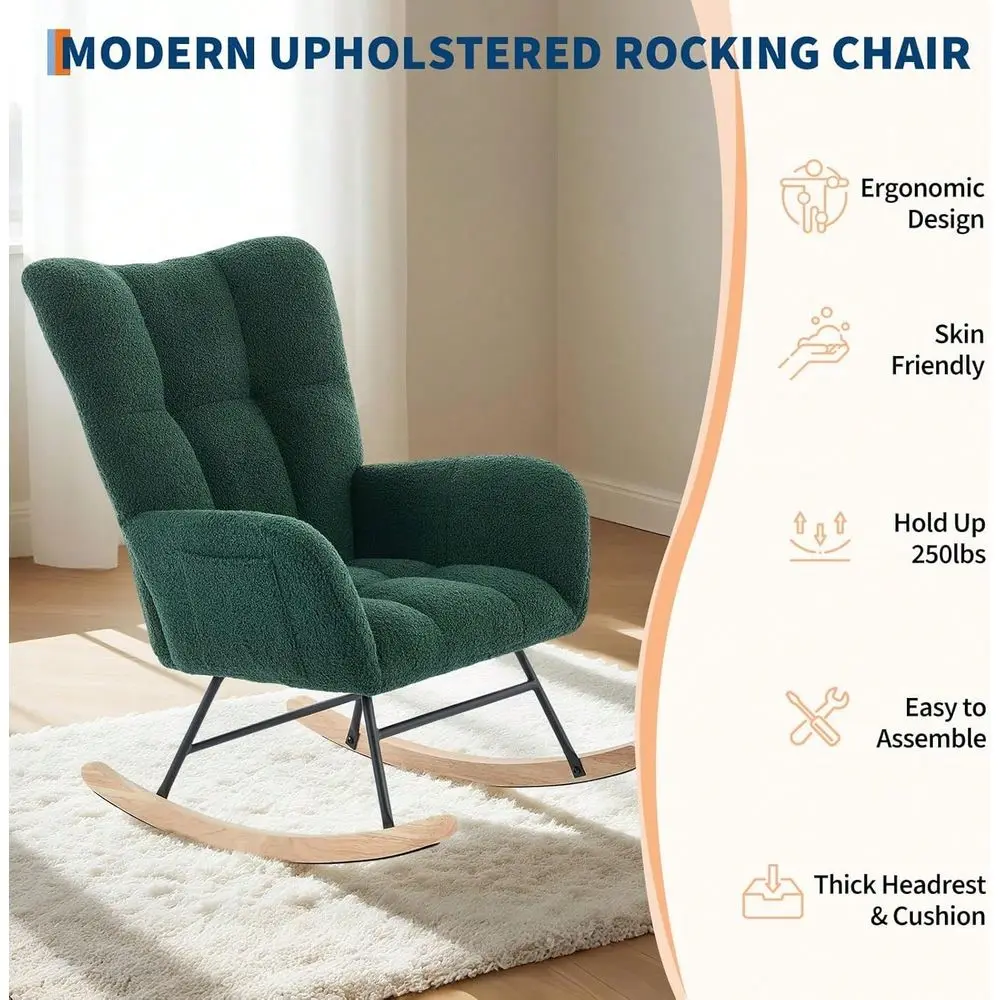 

Стулья для столовой: кресло-качалка в стиле Mid-Century Modern с высокой спинкой, мягкое сиденье с обивкой для детской, гостиной и балкона.