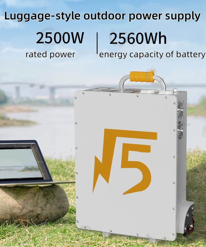 Zhongke Yunchi Latest Model 2.5KW AC Outdoor Emergency Power Supply For New Energy Vehicles Type 1/2/NACS/GB/T Portable Stations