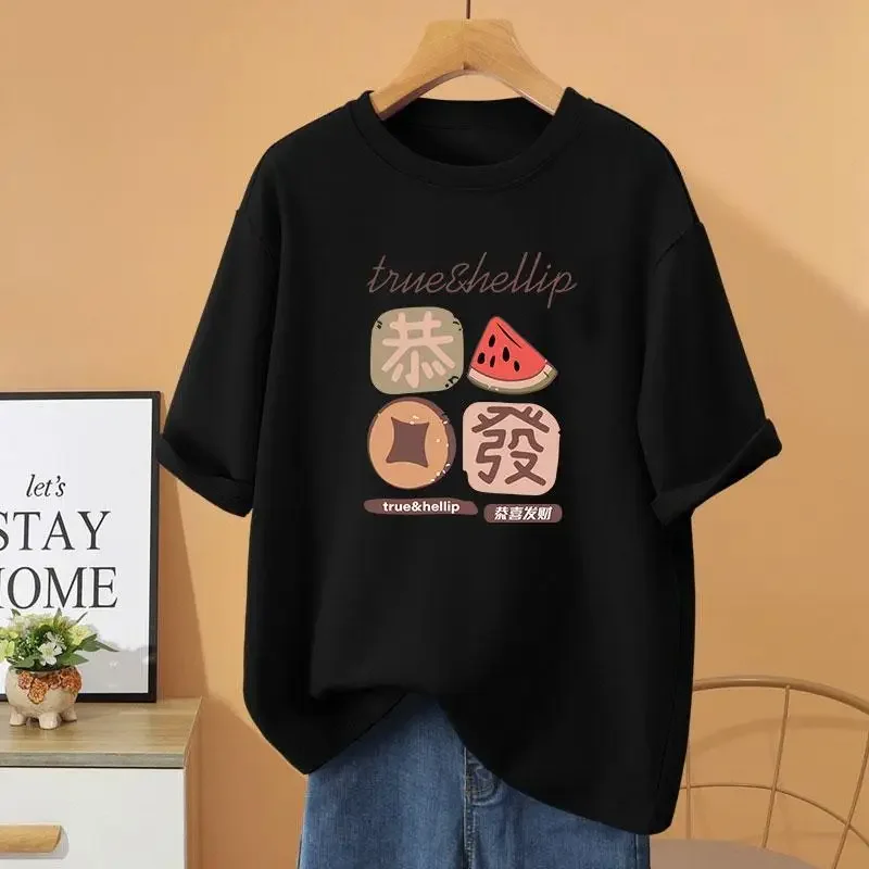 

Women Clothing Fashion Pure Cotton O-neck T-shirt Loose Casual Pullovers Summer New Printed Short Sleeve Top Tee