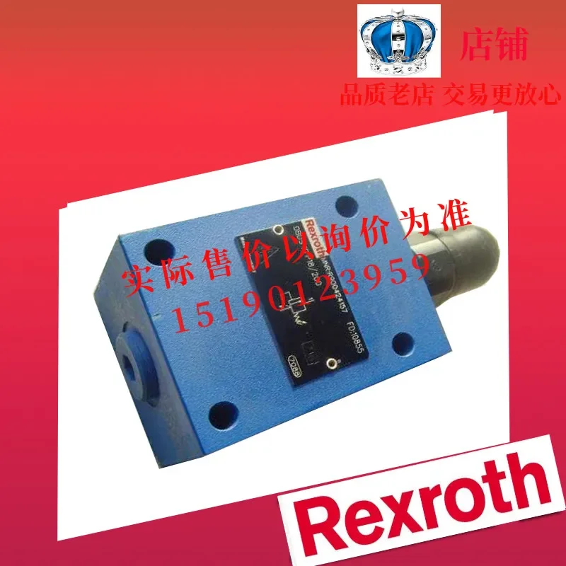 REXROTH Rexroth 2FRM6B36-2X/25QMV 2FRM6B36-2X/32QMV