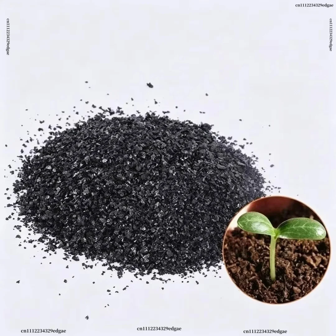 500g Mineral Source Potassium Fulvate Fertilizer For Ornamental Potted Flowers, Improve Soil Activate Root Promote Flowering