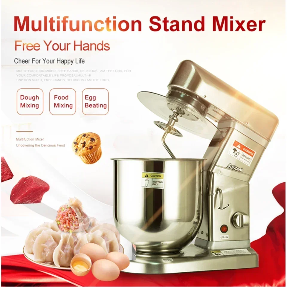 AST-B7S Electric Stand Mixer, 7 Quarts, Dough Hook, Flat Beater Attachments, Splash Guard CVT Speeds With Whisk, Stainless Steel