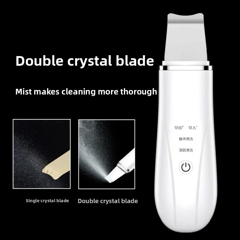 

Electric Blackhead Shovel Sonic Vibration Pore Cleaner Acne Extractor Facial Skin Care Beauty Instrument