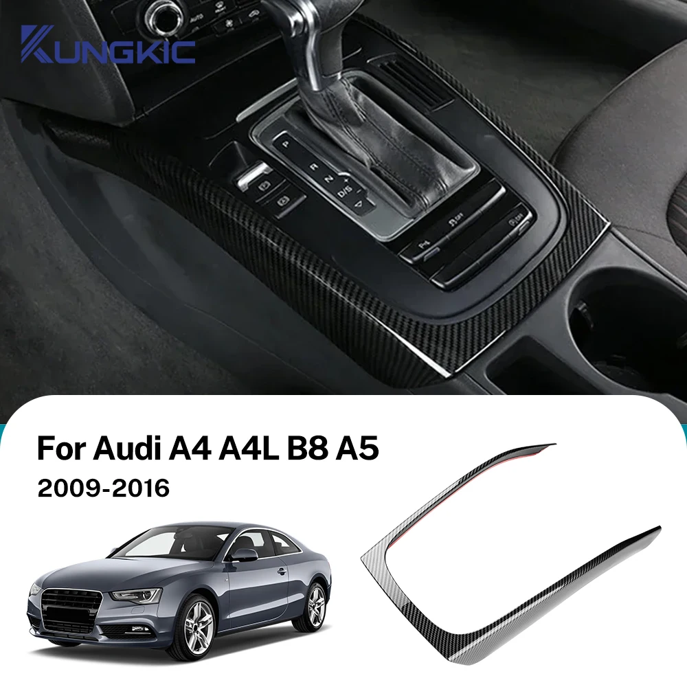

Для Audi A4 A4L B8 A5 2009 2010 2011 2012 2013 2014 2015 2016 центральная консоль автомобиля рамка рычага переключения передач декоративная накладка модифицированный стиль салон авто аксессуары