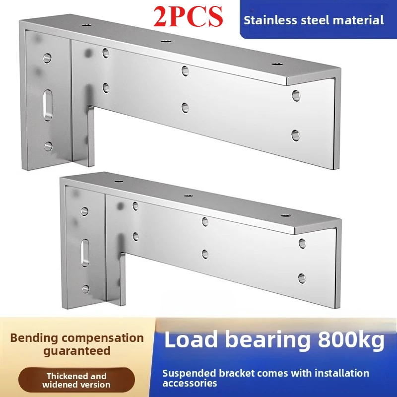 Stainless Steel Thickened Heavy-Duty Triangular Bracket Wall Fixed Layer Plate Bracket Storage Rack Suspended TV Cabinet Hidden