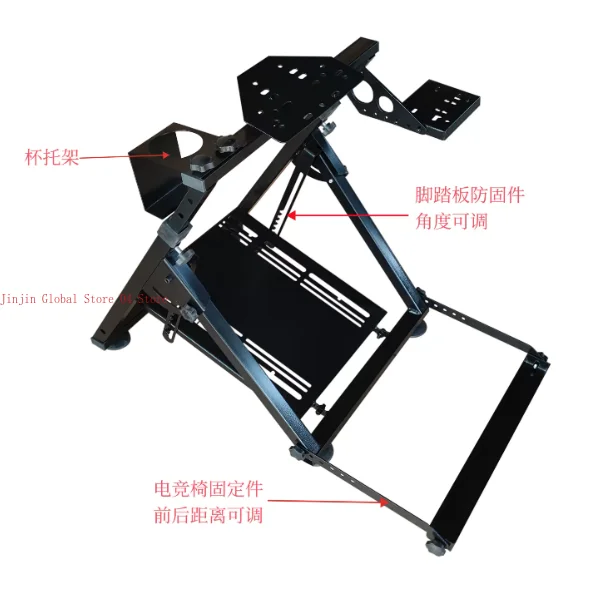 New X-bracket foldable e-sports office swivel chair rear adjustable fixture racing emulator bracket