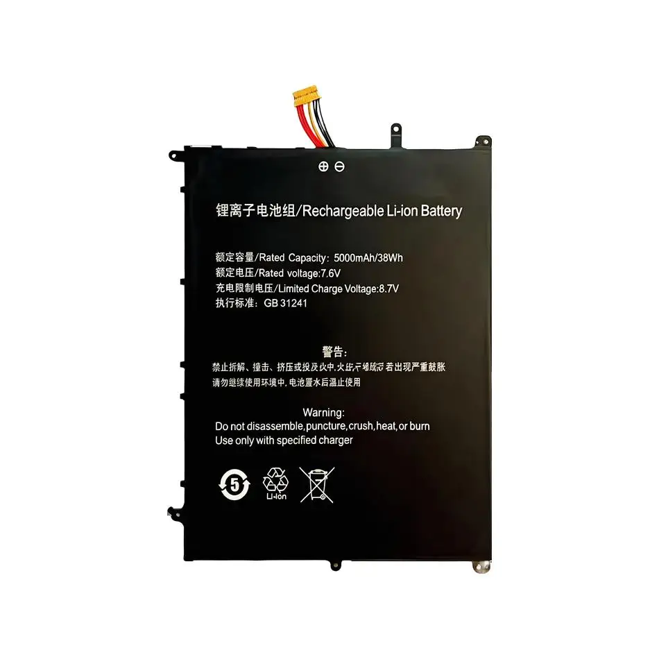 Long-Lasting Batteries UTL-3078180-2S For Haier U144S 10 PIN 7 Lines