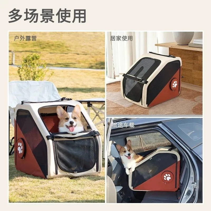 Pet car cage long-distance outing dog special safety seat folding large kennel cat and dog cage