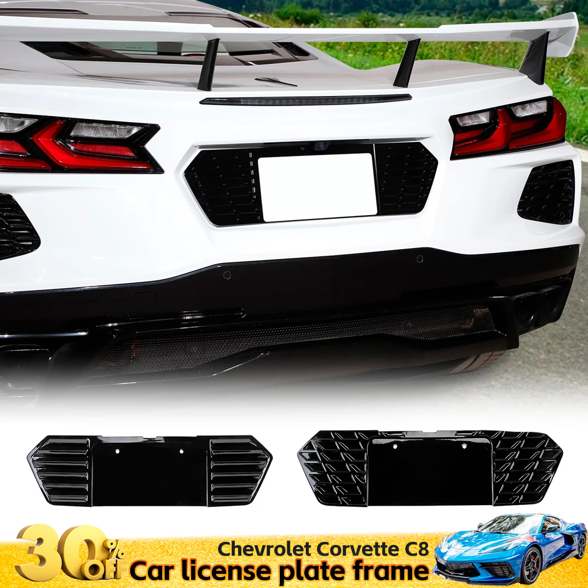 Rear License Plate Frame Compatible with Chevrolet Corvette C8 2020-2023, ABS material License Trim Base Stylish Car Accessories