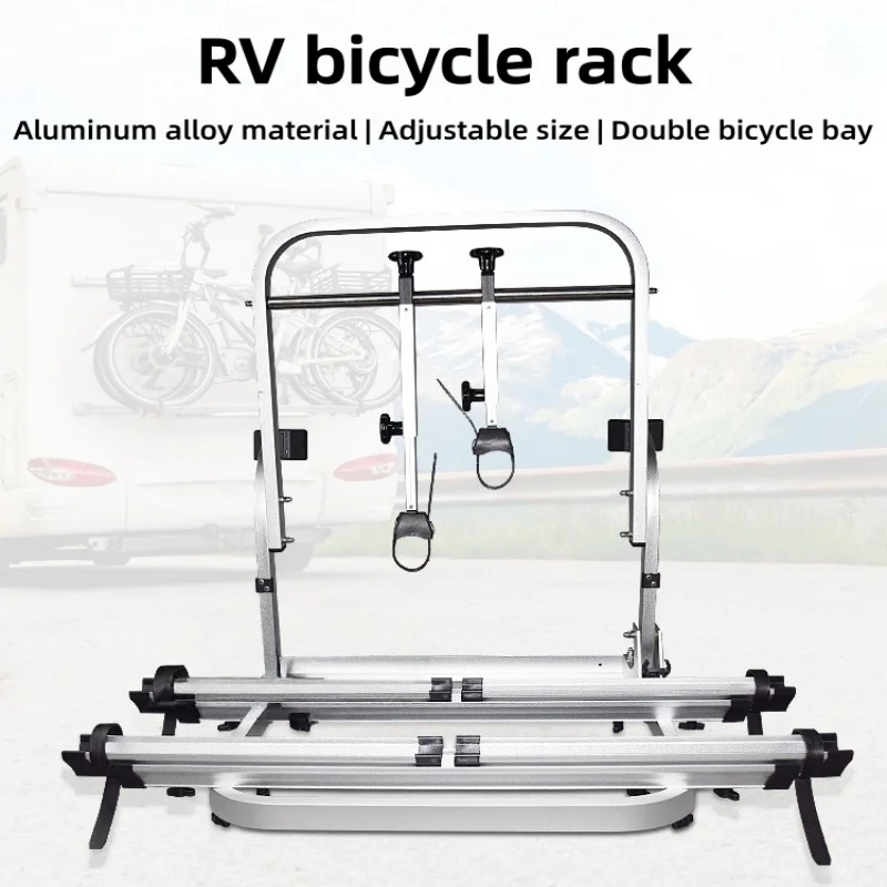 Rv-specific Bicycle Frame Rear Double-position Folding Telescopic Adjustable Bicycle Frame Rear Bicycle Frame RV Products