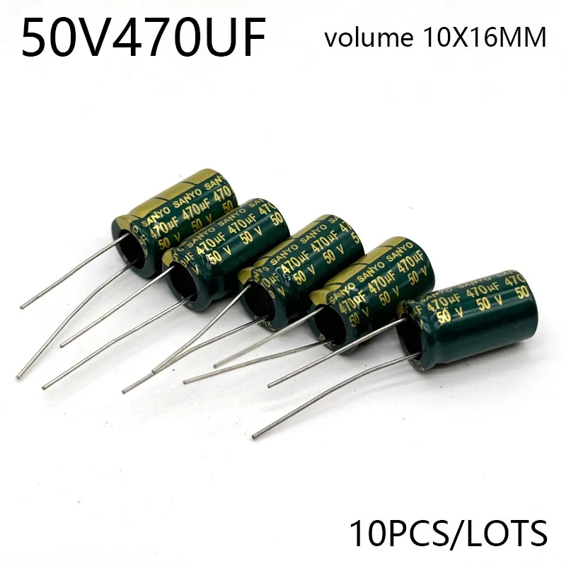 

10pcs/lots 50V470UF 10*16 high frequency low impedance aluminum electrolytic capacitor 470uf 50v