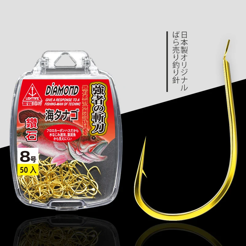 50 Pcs/Box High Carbon Steel Barbed Hook Japan Origin Flat Forged Sharp Point Fishing Hook