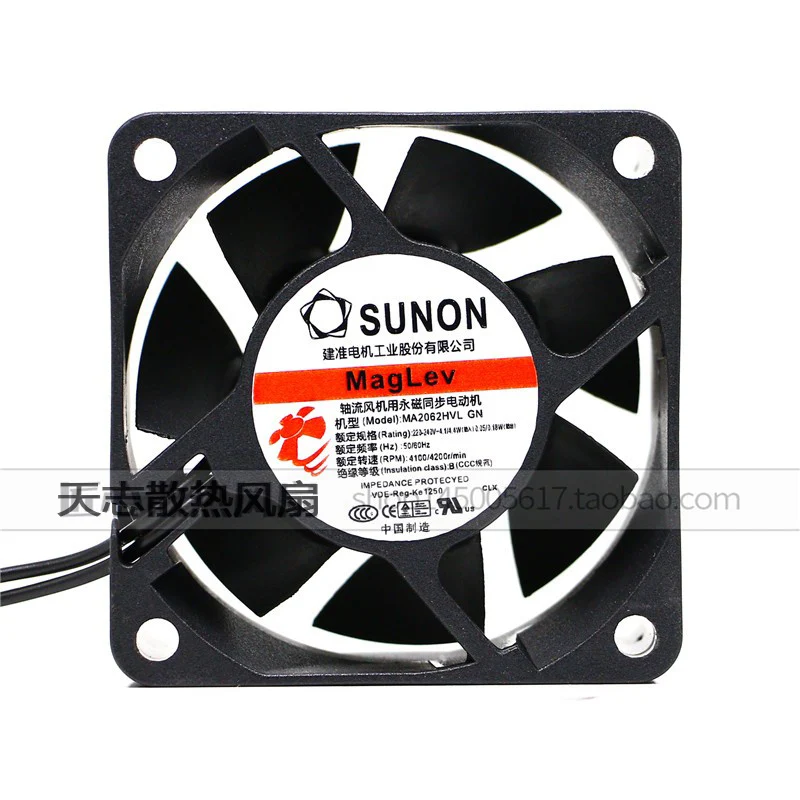 ใหม่ต้นฉบับ MA2062-HVL.GN AC220V 6025 60x60x25 มม.พัดลมระบายความร้อนหม้อน้ำ