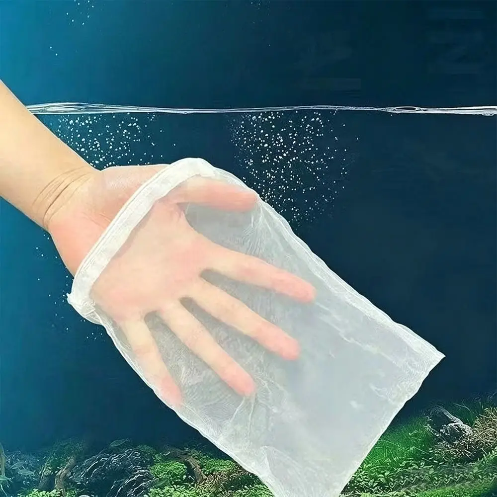 Nylon Aquarium Filter Bag Fine Mesh Drawstring Closure Fish Tank Filter Bag Reusable High Density Aquarium Filter Sock