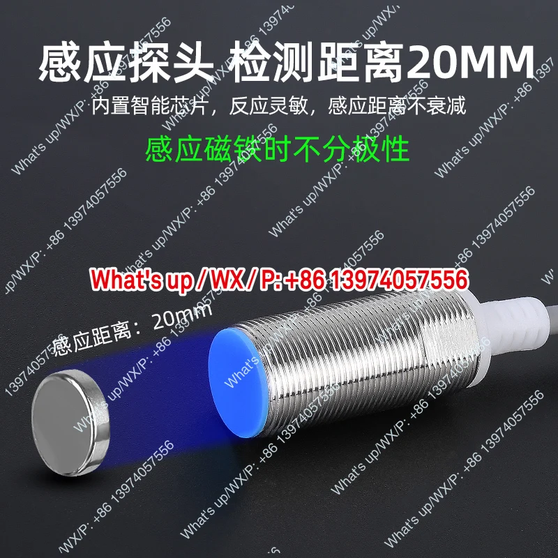 18Mm Sensor Magneti… - image