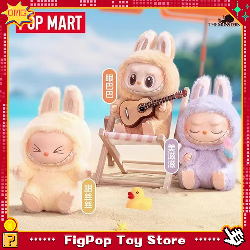 

POP MART THE MONSTERS LABUBU - серия Have A Seat, виниловая плюшевая глухая коробка, сумка для догадок, игрушки, кукла, милая аниме-фигурка, настольный орнам