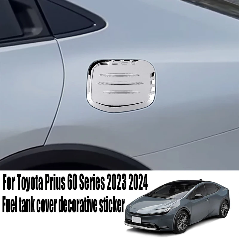 

Для Toyota Prius 60 серия 2023 2024 ABS материал крышка топливного бака декоративная наклейка с устойчивостью к царапинам