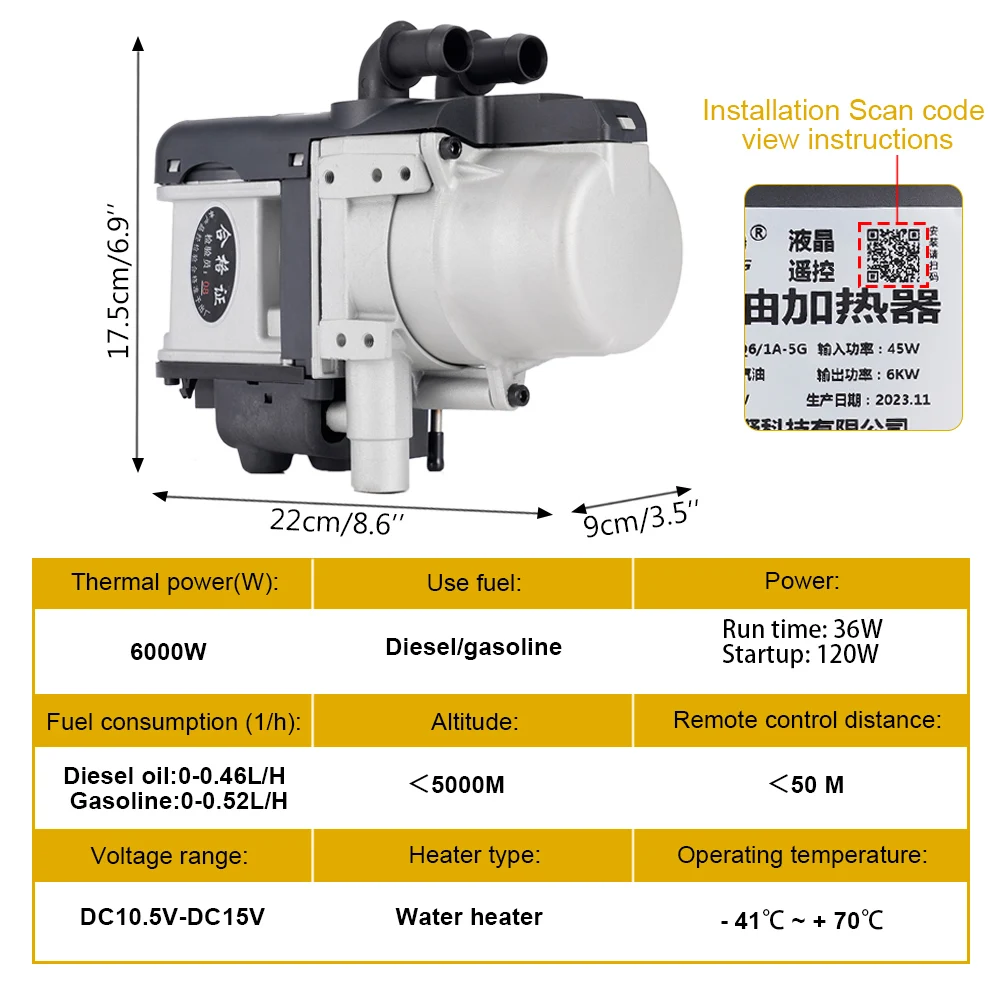 범용 가솔린 공기 온수기, 물 배관, 무선 리모컨 LCD 모니터, 엔진 예열, 12V, 5Kw