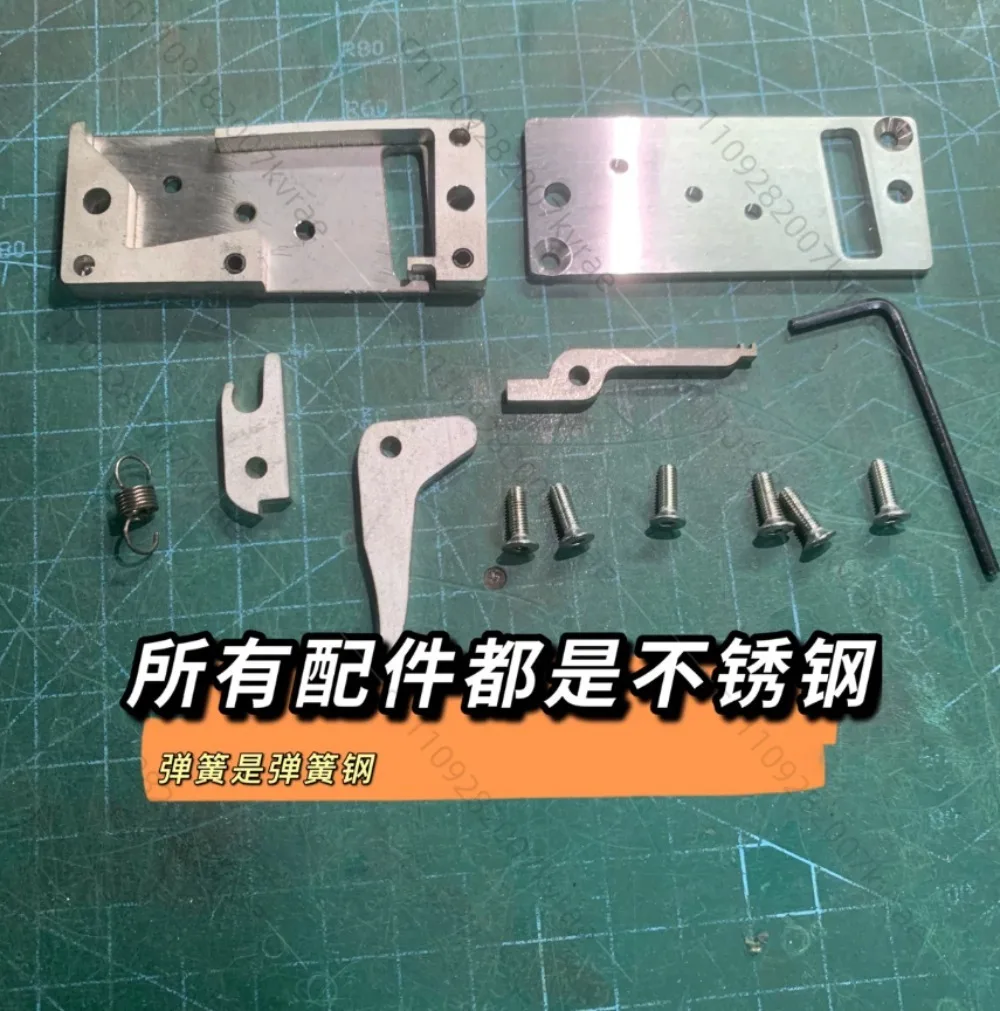 Stainless Steel Spring Steel Mechanical Lock DIY Universal Accessories Switch Spreader Hardware Fitting