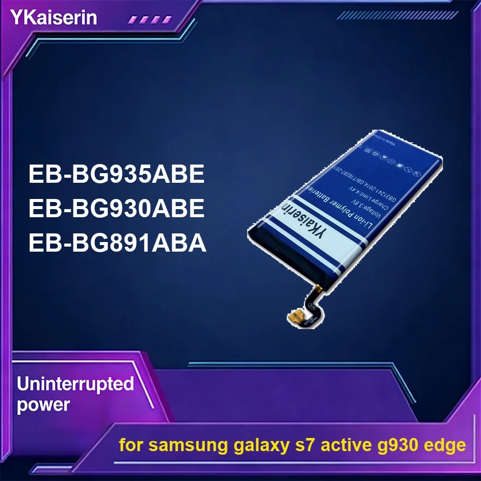 

Аккумулятор для мобильного телефона EB-BG891ABA EB-BG935ABE EB-BG930ABE 4600-5500 мАч для Samsung Galaxy S7 Active G930 Edge