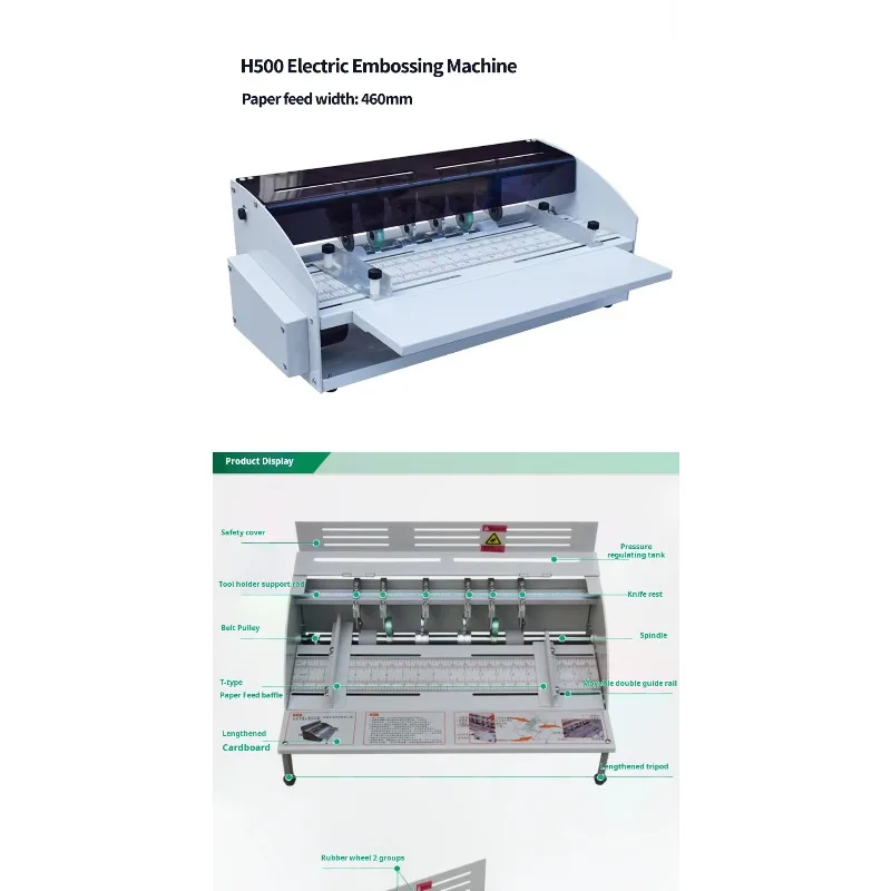 220V H500 Black Electric Creasing Machine - Dot Line Scoring Cover Folding Embossing Machine for Professional Use