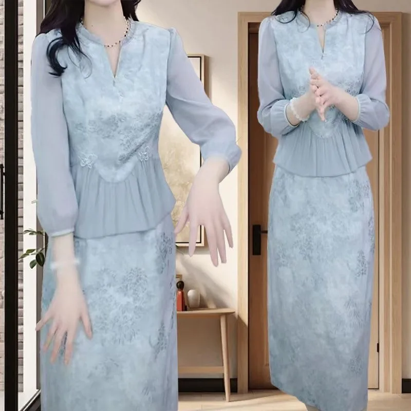 

New Autumn High End Jacquard Women's Two Piece Set Fashion Patchwork Slim Long Sleeved Blouse Top + Midi Skirt Party Suit