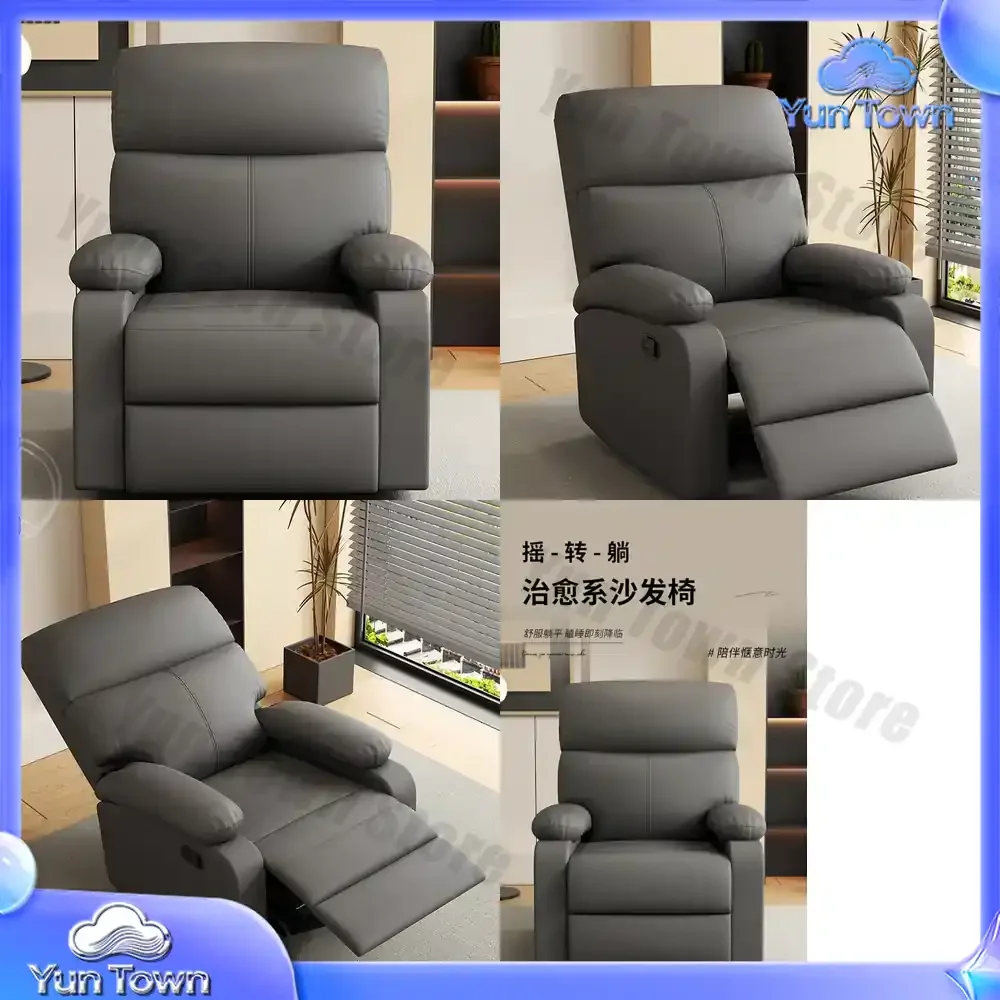Multifunctional lazy single sofa home office leisure reception sofa living room bedroom study first-class sofa cabin