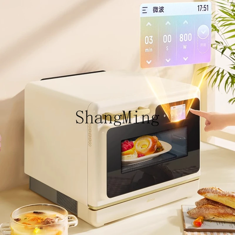 

LXY micro-steaming, baking, frying, health cooking integrated microwave oven