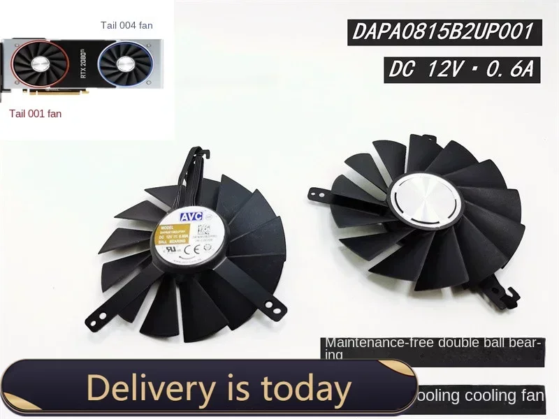 

Nvidia Rtx2080ti Офисная версия Охлаждение Dapa0815b2up001 004 12 В Вентилятор ШИМ видеокарты