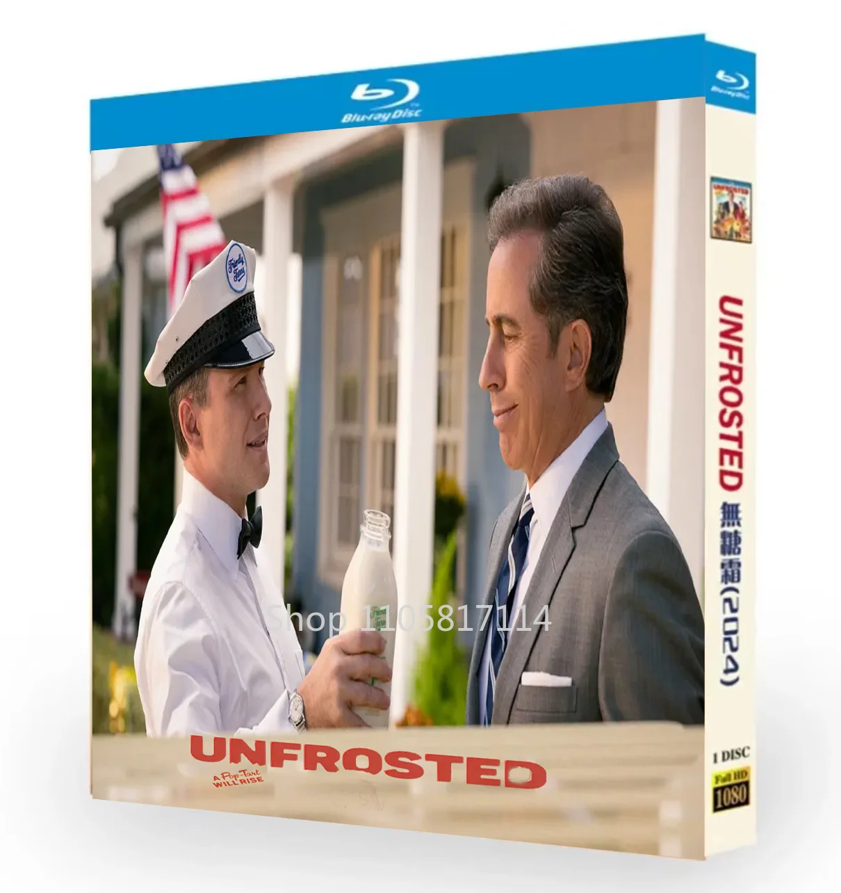 Unfrosted e-book (2024) Blu-ray Disc  High Definition BD YIHUI
