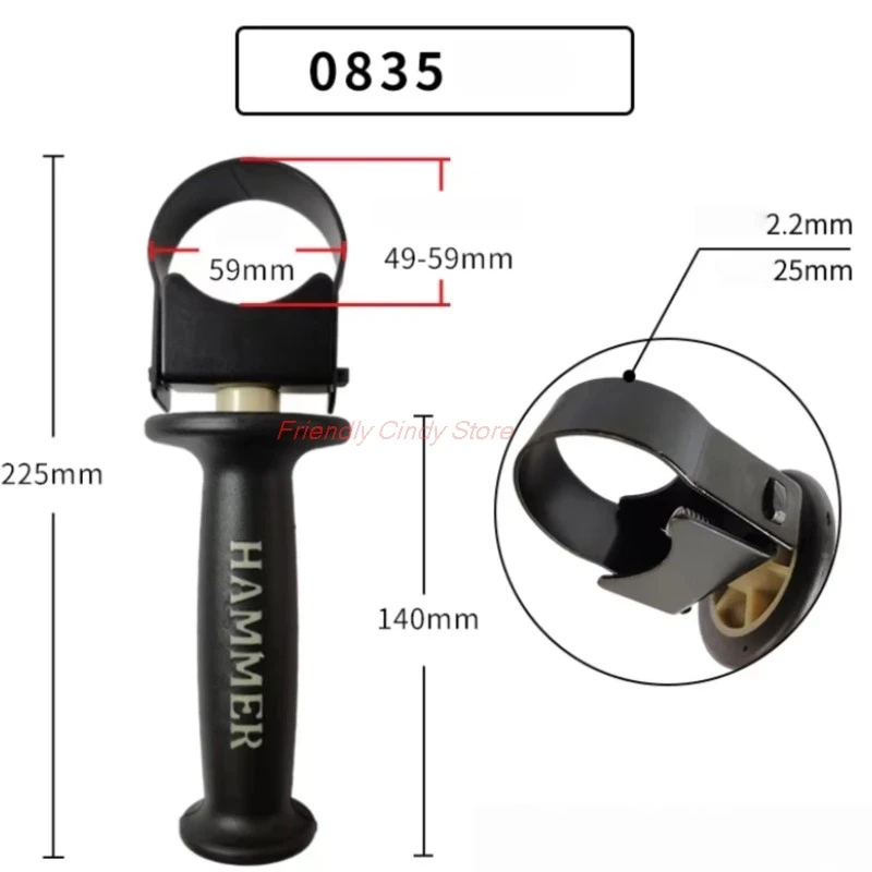 1PC Electric Drill Handle Grill Accessories Electric Hammer Replacement Front Handle Impact Drill Accessories Hammer