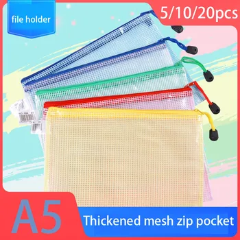 5/10/20 adet örgü fermuar kılıfı belge çanta su geçirmez Zip dosya klasörleri A5 okul ofis malzemeleri kalem kutusu saklama torbaları