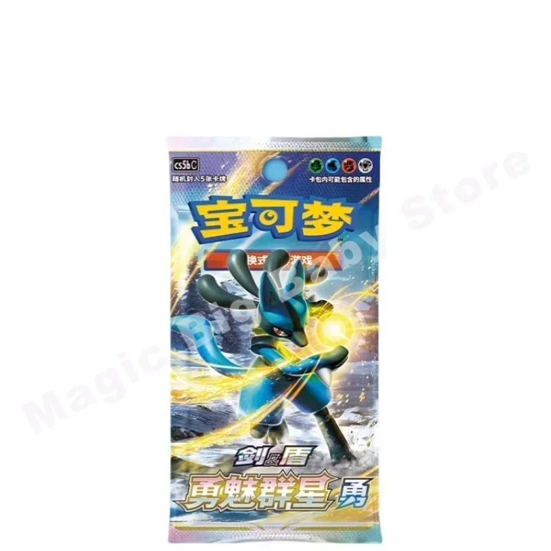 Cartes Pokemon originales Trading PTCG, dessin animé, épée et bouclier chinois simplifié, toutes séries de cartes, Booster de jeu, Packs, jouets, cadeau pour enfant