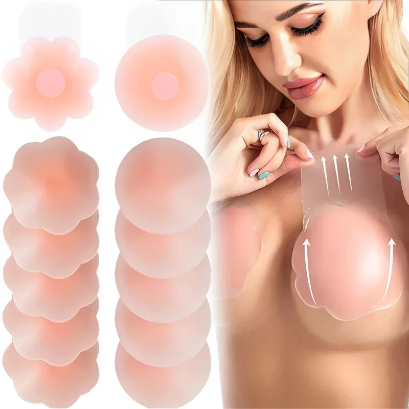 2pcs Silicone Nipple Cover Lift Up Bra Sticker Adhesive Invisible Bra Breast Pasty Women Chest Petals Reusable Strapless Bras