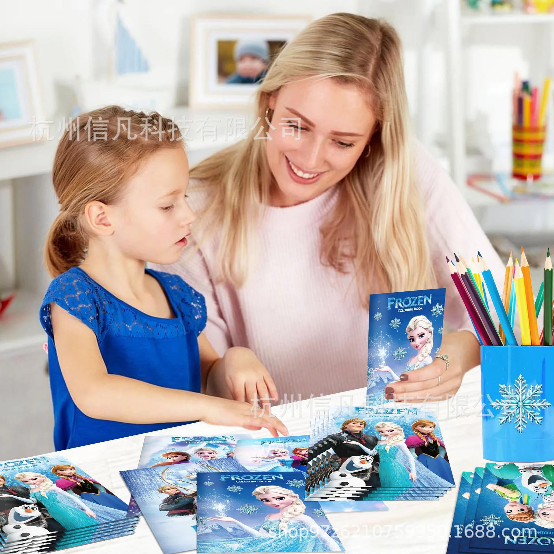 หนังสือระบายสีการ์ตูนดิสนีย์โฟรเซ่นเอลซ่า 1 เล่ม ของเล่นตัวต่อสำหรับเด็ก