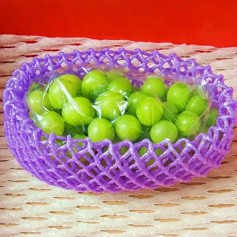 Purple Yellow Shockproof Foam Net Sheath Fruit Vegetable Anti Extrusion Mesh Cover Grape Specific Anti Mold Protective Mesh Bag