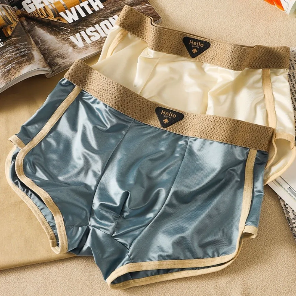 

3Pcs Comfortable Thin Satin Silk Boxer Briefs Seamless Underpants Ice Silk Boxers Lingerie Mid Waist Underwear for Men Men