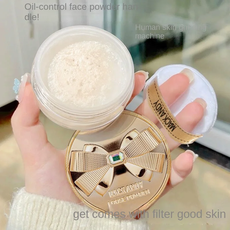 Bow Light Silky Air Finishing Powder Concealer Oil Control and Waterproof Sweat-Proof Not Easy to Makeup Face Powder