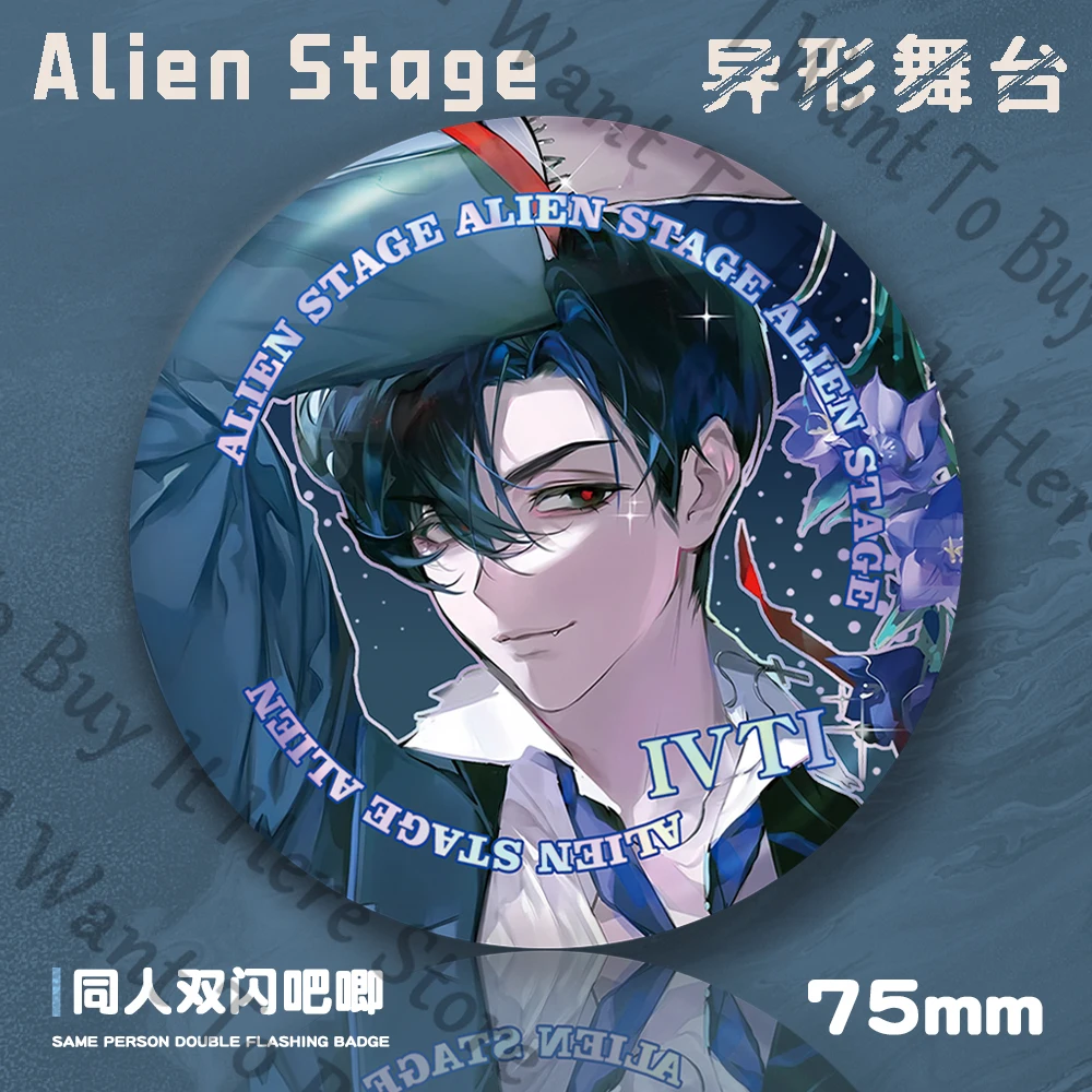 Anime Alien Stage Ivan Till Sua Luka Cosplay Mascot Emblem Cartoon Laser Badge Pendant Ornament Brooch Accessory Collection Gift