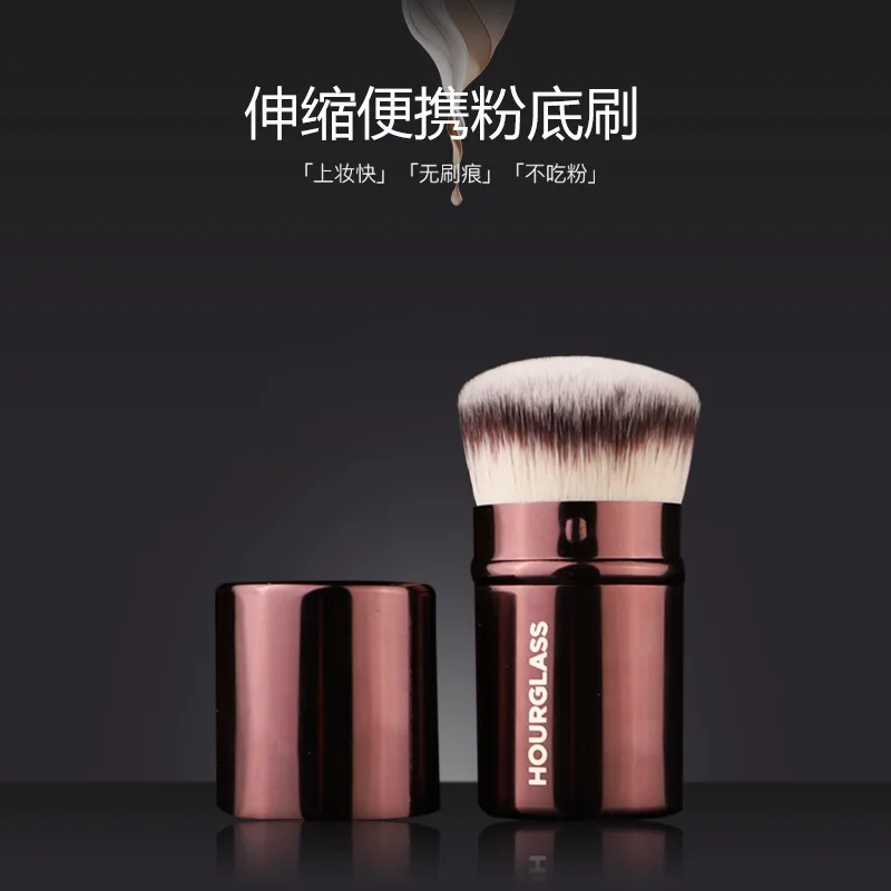 1 piece Retractable Foundation Makeup brushes Portable small Liquid Foundation Make up brush Pro Cosmetic tool metal handle