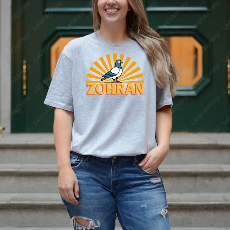 Zohran لمدينة نيويورك قميص دعم Zohran Mamdani تيز مدينة نيويورك مايور Zohran بلايز الديمقراطية التقدمية القطن الرجال امرأة تي شيرت