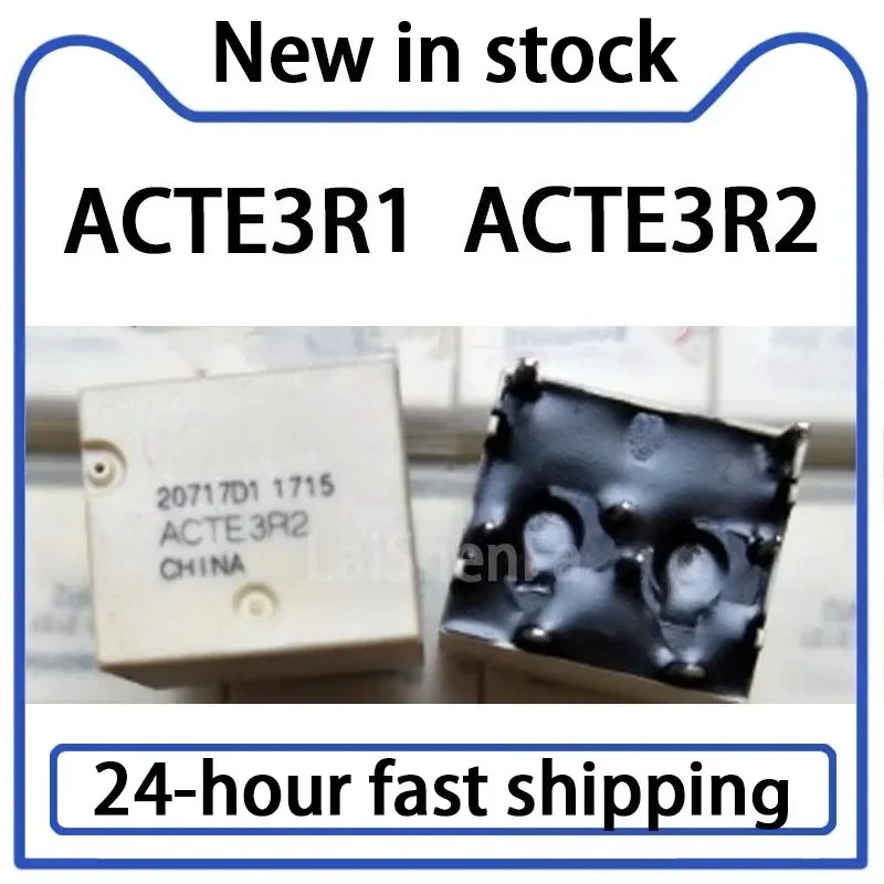 1PCS ACTE3R1 ACTE3R2 Relay 8-Pin Stock