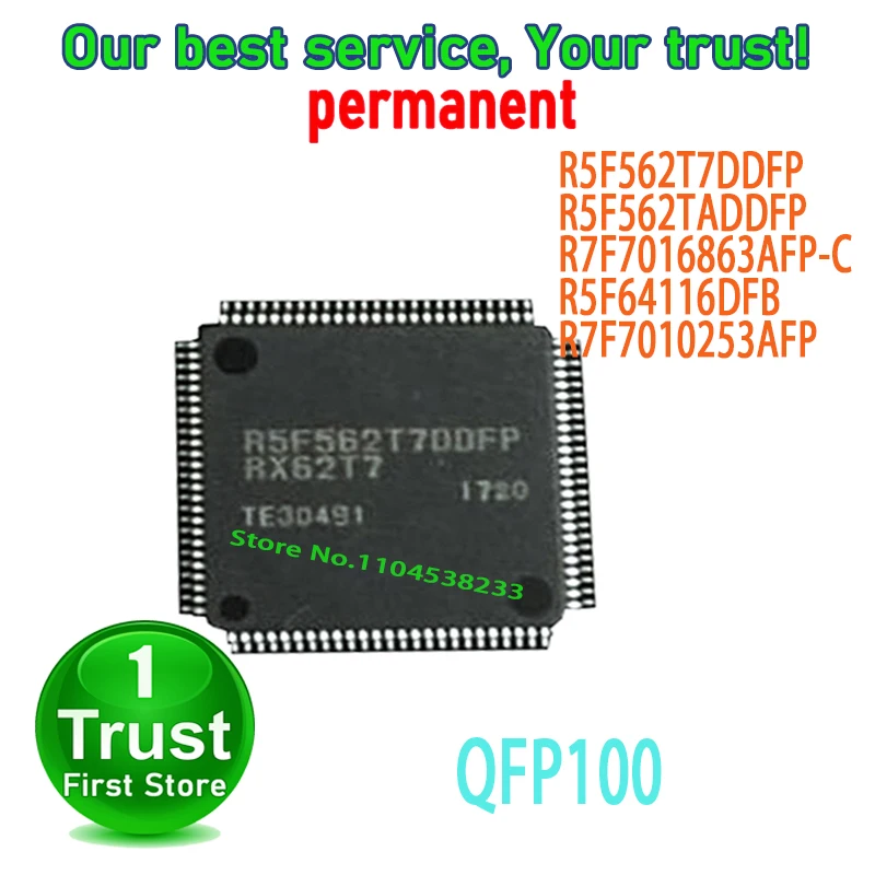 1PCS~2PCS/LOT R5F562T7DDFP R5F562TADDFP R7F7016863AFP-C R5F64116DFB R7F7010253AFP QFP100 NEW and Original in Stock
